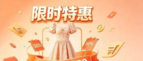 2026年淘宝新店如何推广运营？我对比了10家培训机构，看完不踩坑