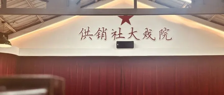 怒江州供销社农合公司赴保山、德宏考察学习 借智聚力促发展