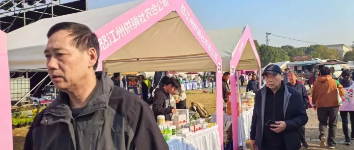 怒江风味走进浦东东明社区花园节