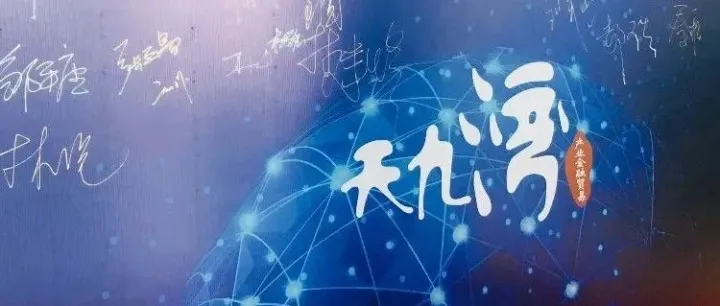 诚聘：国际业务部 总经理（上海）
