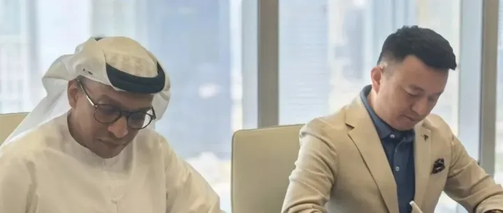 DMCC&锂拓创能签署战略合作备忘录 正式落地迪拜自贸区