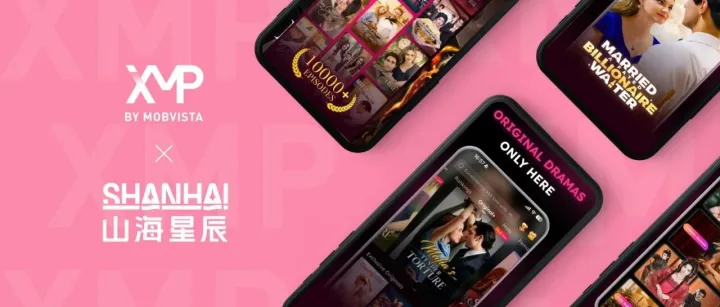 跑通TikTok Minis短剧增长新路径！Stardust TV借助XMP实现广告管理提效70%