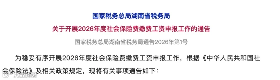 cf7089ca-a897-4c73-9e26-ec6905d3b48b.png