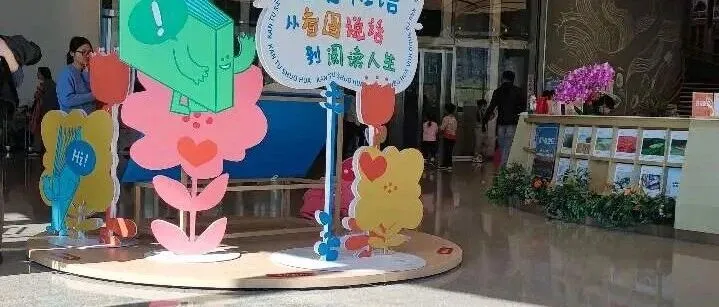 票转证时代(国内证+国际证)：信用证福费廷实践与同业协作交流会
