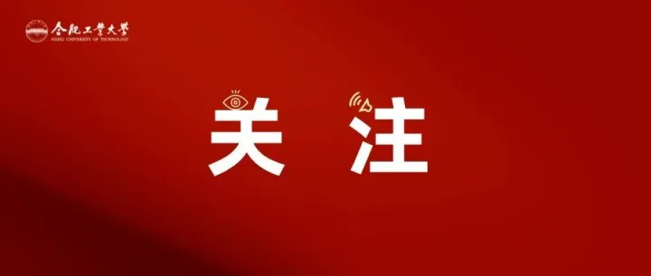 坚决纠治数据造假背后的政绩观偏差