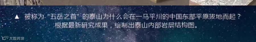 微信图片_20260423155011_3_2165.png