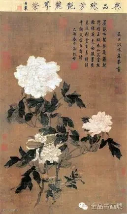 钱选《牡丹图》