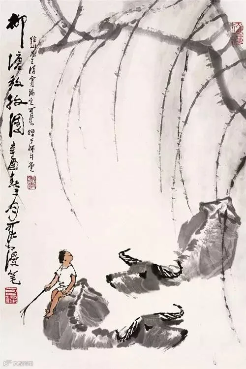 【数风流人物】李可染画牛欣赏