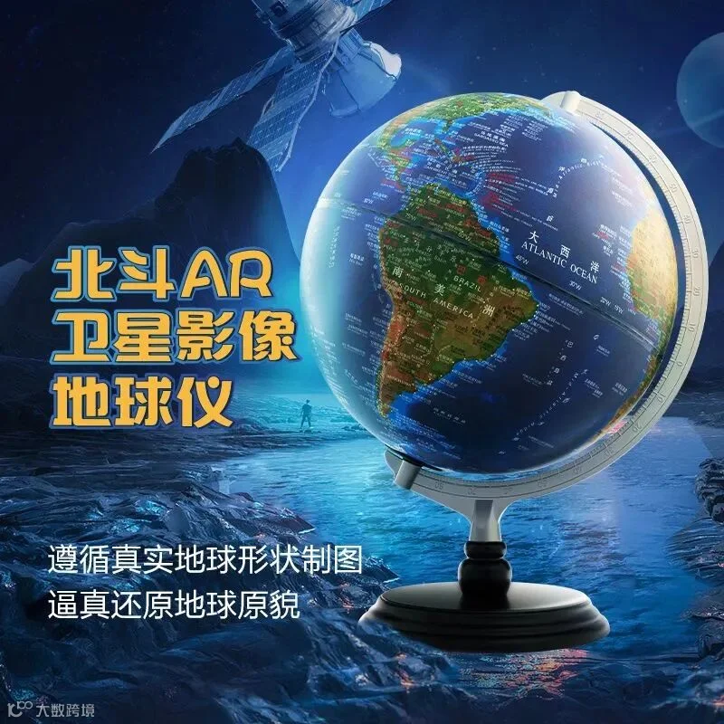 G3068-主图1.jpg