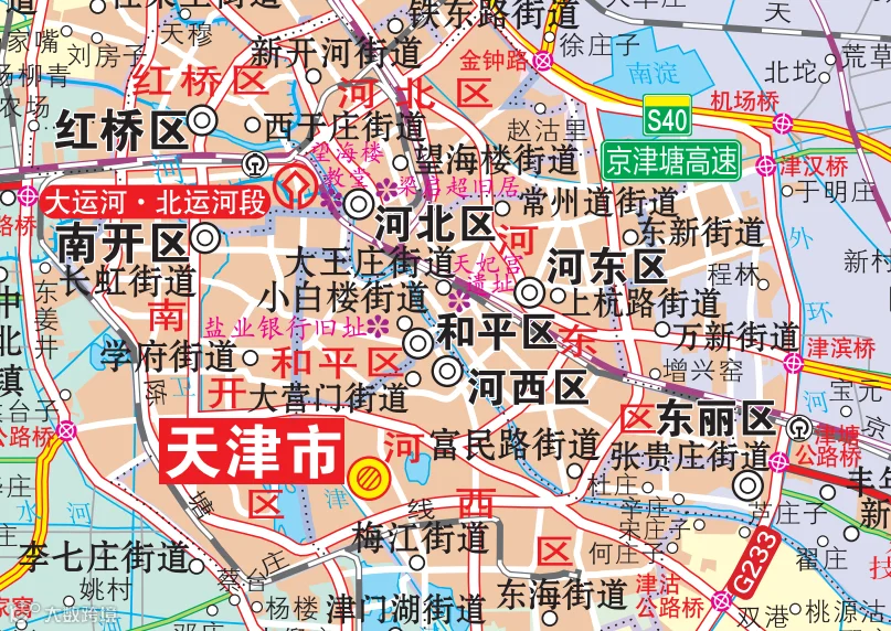 天津局部.png 天津局部.png