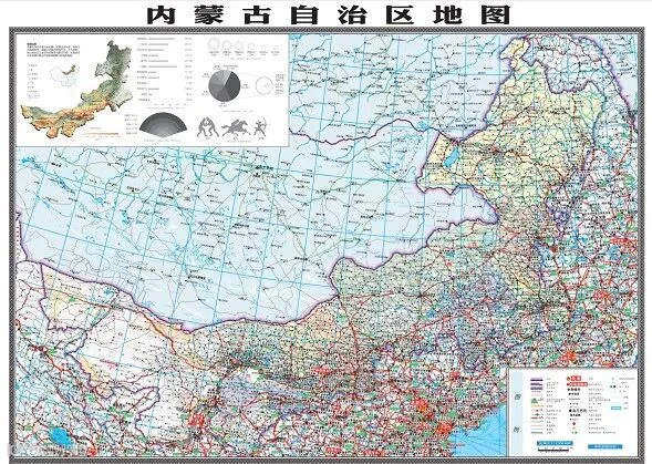 内蒙古.png