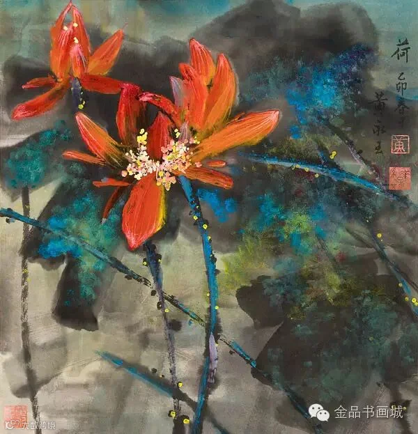 “酒鬼”原来是“荷痴”——黄永玉代表作赏析