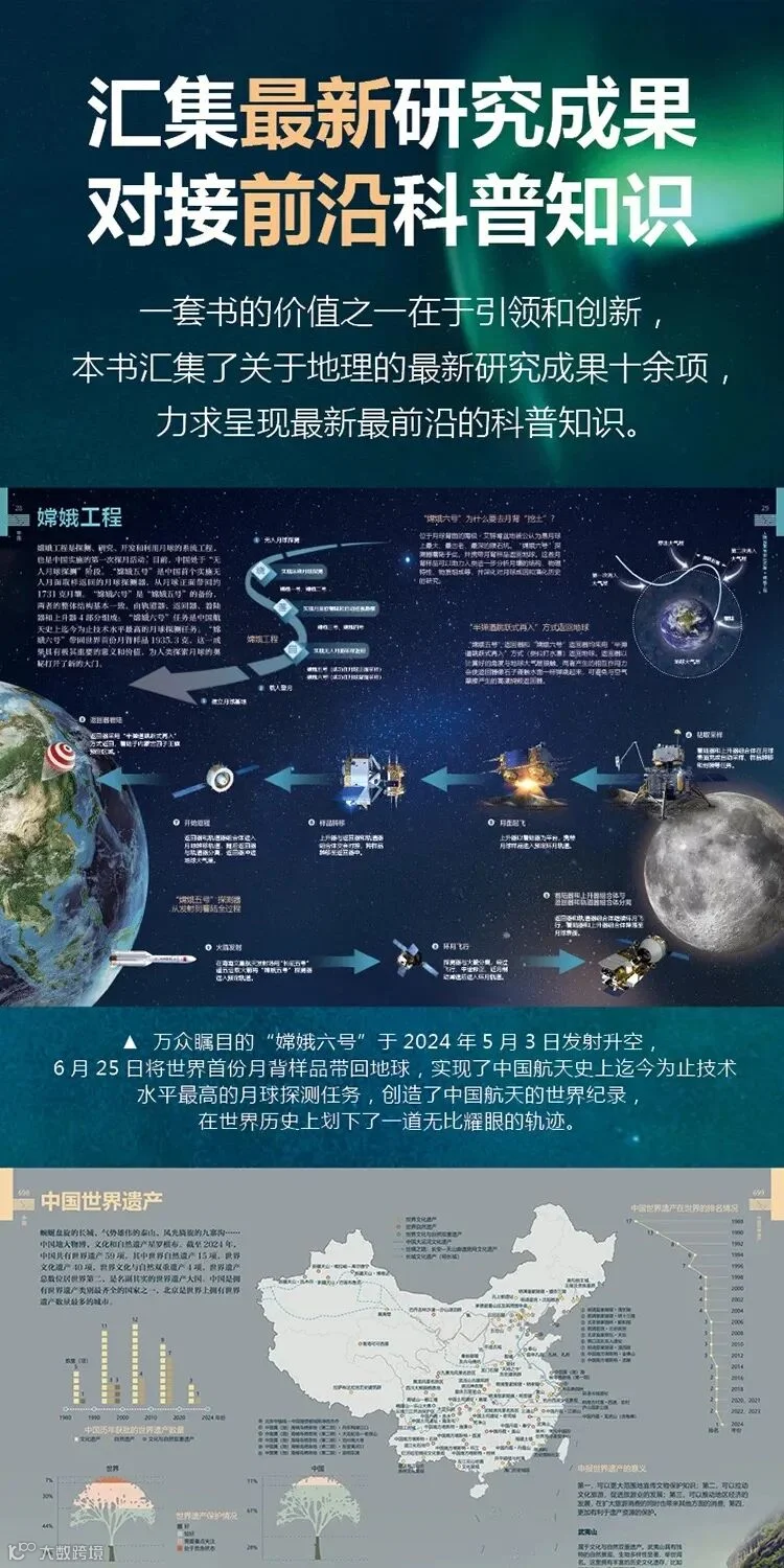 微信图片_20260423110952_215_267.jpg
