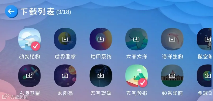 1578035272288420.jpg