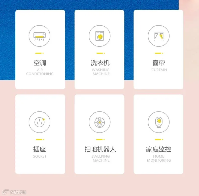 G2086-AI月伴-详情_13.jpg