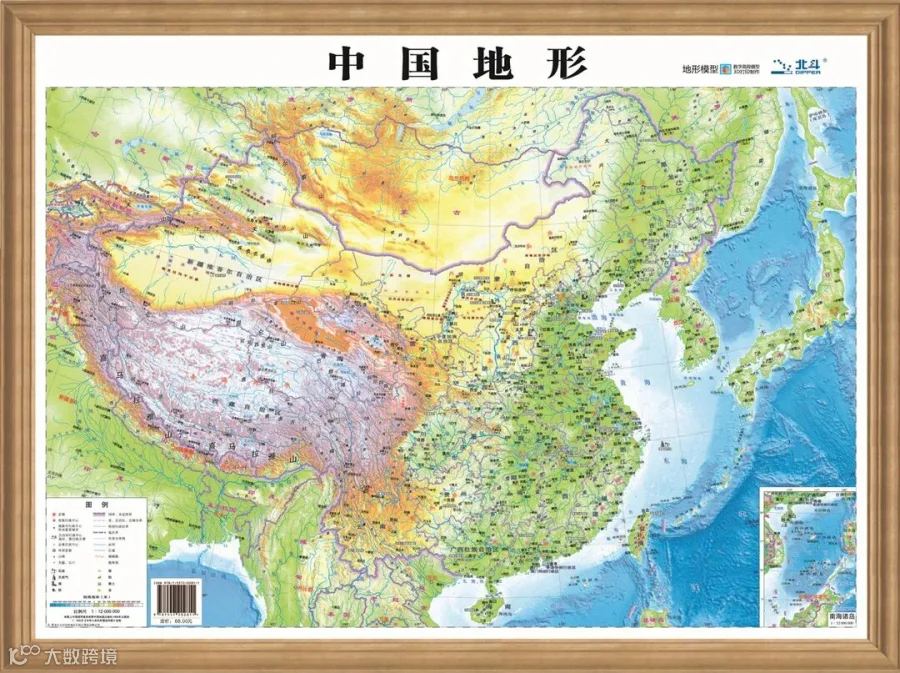 4开 (2)_副本.jpg