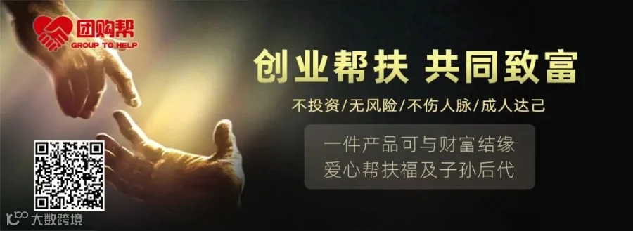 公众号图片.jpg