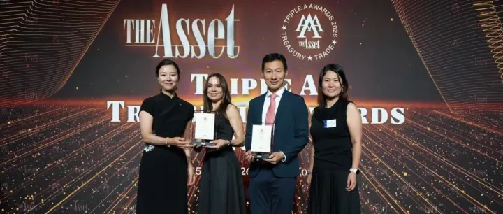 双项“最佳”！PingPong 荣获《财资》（The Asset）两项大奖