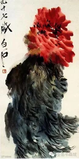 齐白石《牡丹》