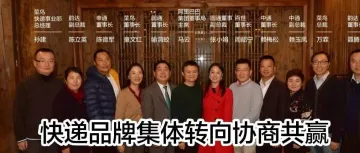 行业品牌2026年4月行业数据分析