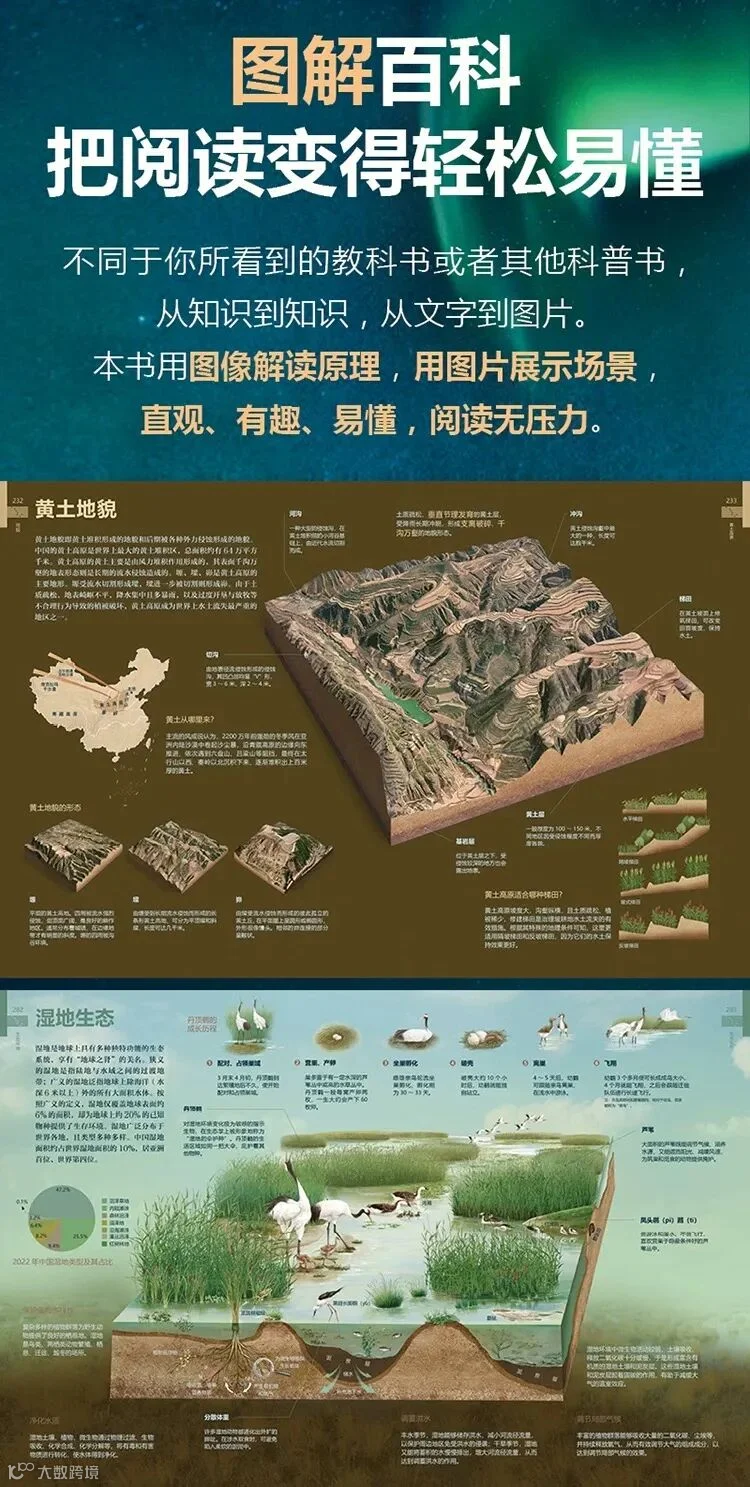 微信图片_20260423110951_214_267.jpg