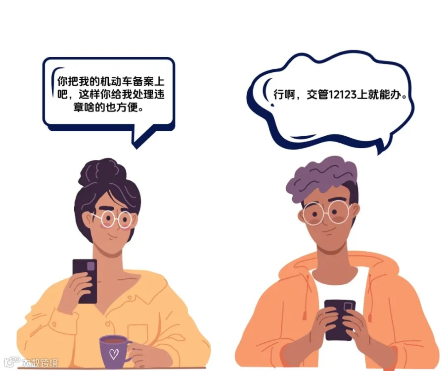 副本_副本_副本_好物分享简约风小红书配图__2025-05-21 16_34_35.jpg