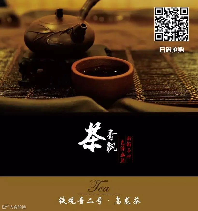 微信图片_20170907163114.jpg
