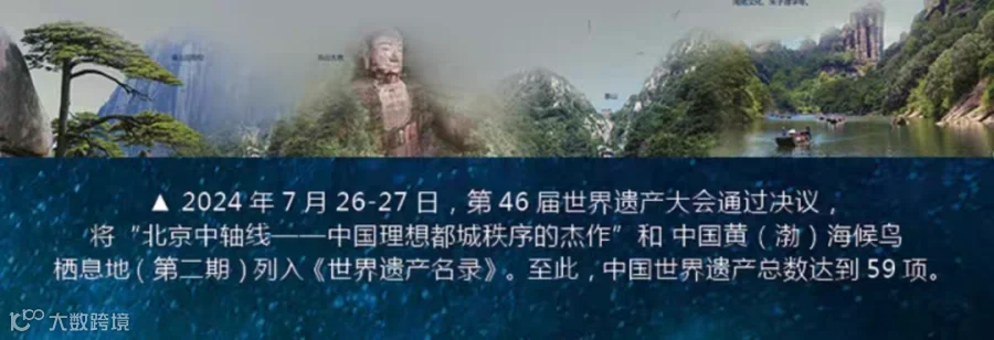 微信图片_20260423155020_4_2165.png