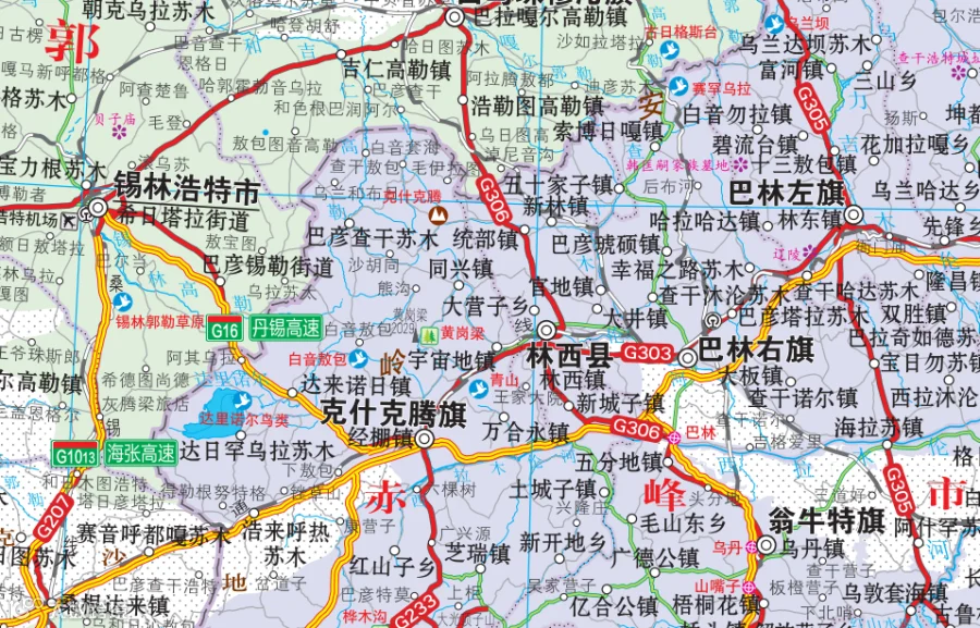 neimenggu.png