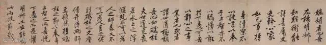 书法第一网,砥柱铭