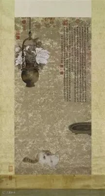 明宣宗《壶中富贵图》