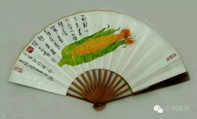 面对一只玉米,只有一个想法。带着青皮煮熟,走在路上啃它。.jpg