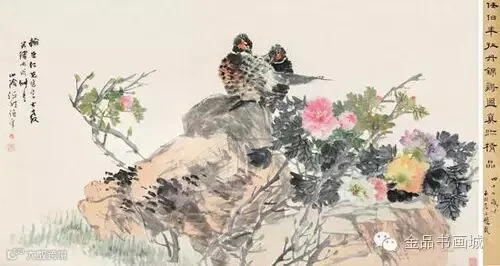 任伯年《牡丹锦鸡图》