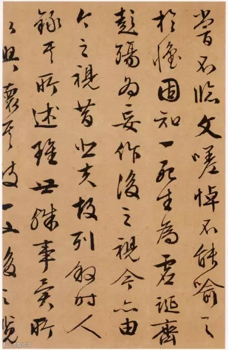 明代文徵明临《兰亭序》四种