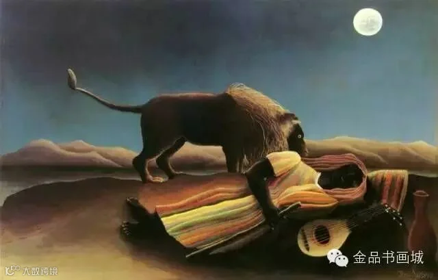 睡着的吉普赛人