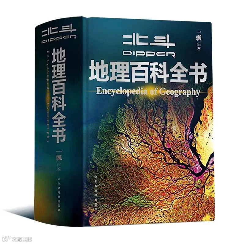 微信图片_20260423120524_187_44.jpg 微信图片_20260423120524_187_44.jpg