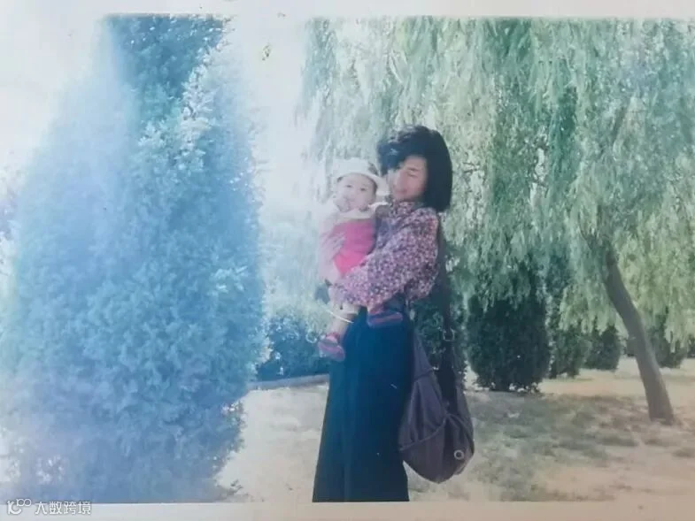 刘克妈妈.jpg