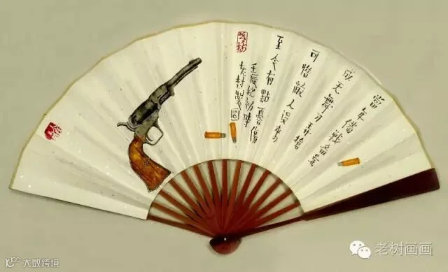 当年备战备荒,成天舞刀弄枪。可惜敌人没来,至今有点忧伤。.jpg