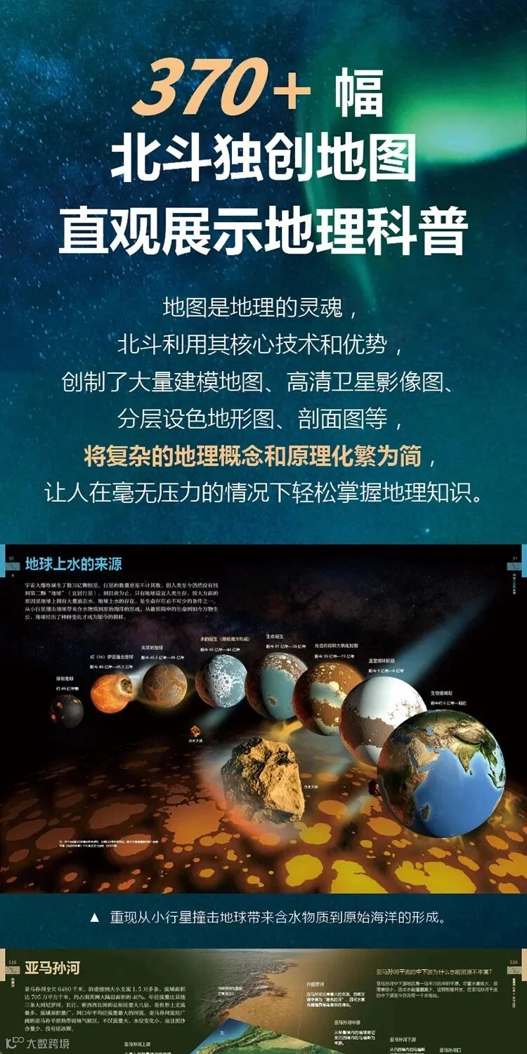 微信图片_20260423110955_217_267.jpg