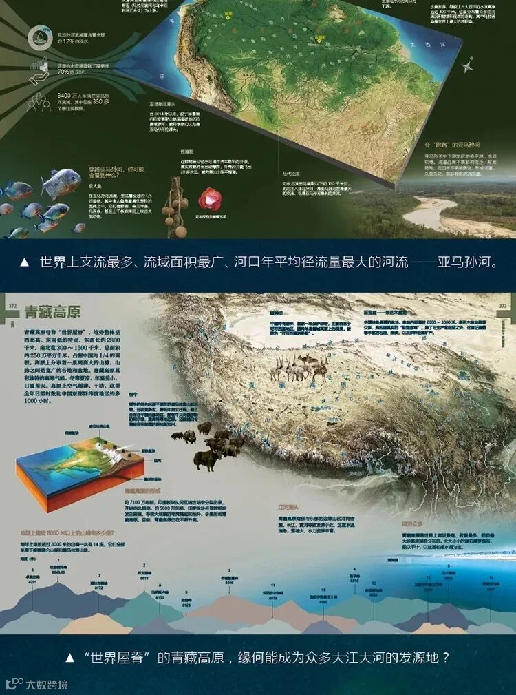 微信图片_20260423110956_218_267.jpg