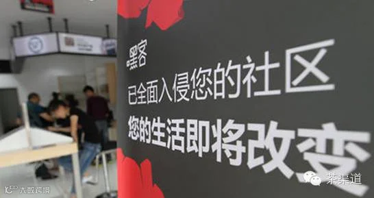 顺丰嘿客