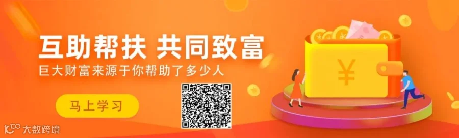公众号底部.jpg