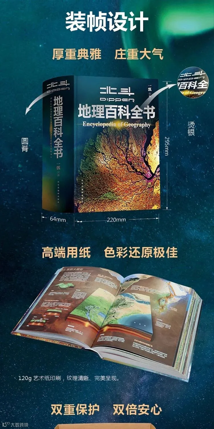微信图片_20260423111005_221_267.jpg