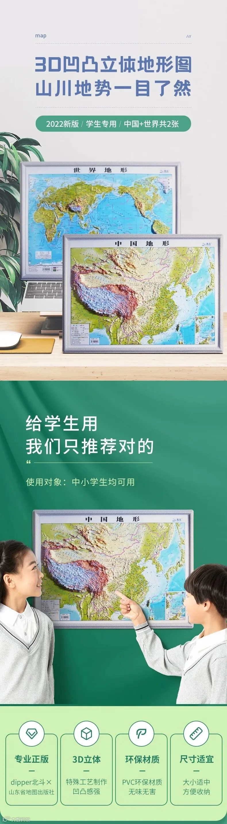 ecef58afabaac59c98d9df187477dc3.jpg