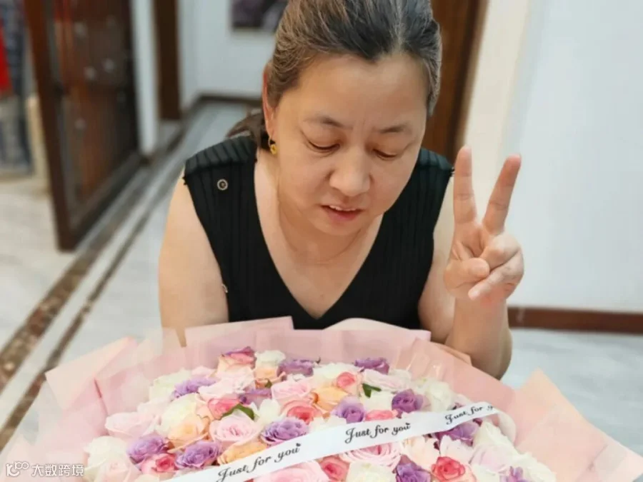 孙倩妈妈.jpg