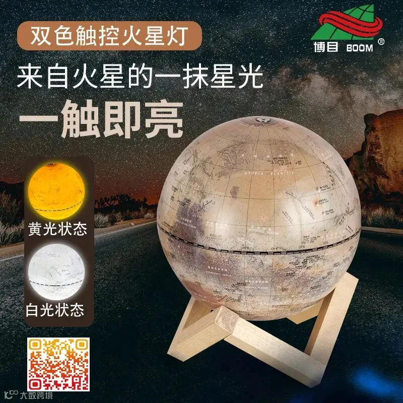 主图1压缩.jpg