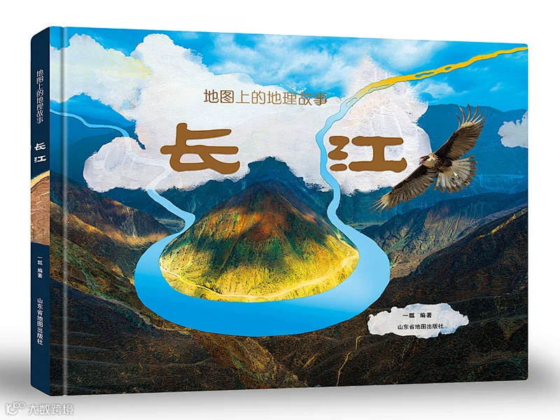 立体封面2.jpg