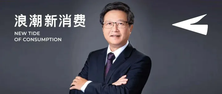 砍掉麦角硫因90%成本，从实验室走向食品护肤，他如何将“天价成分”送进千家万户？