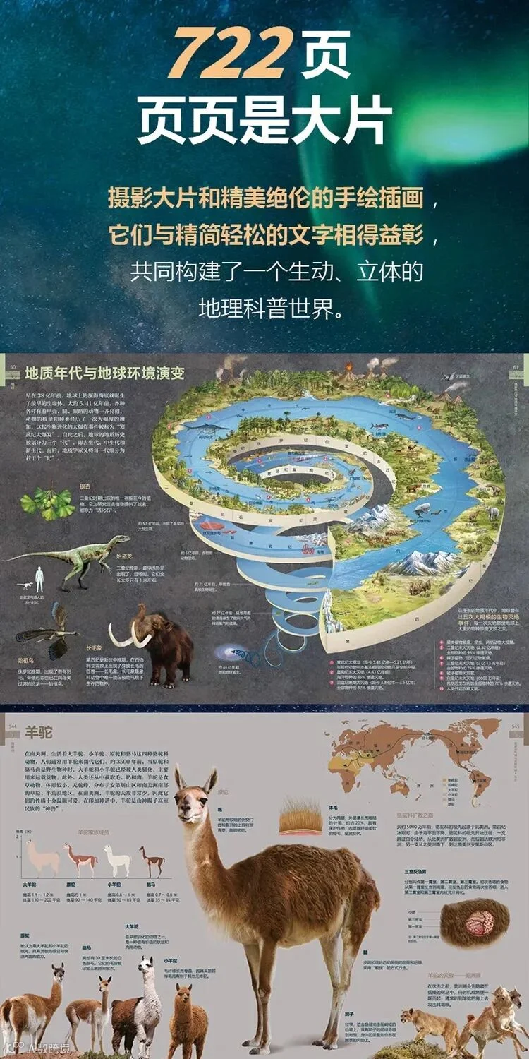 微信图片_20260423110953_216_267.jpg