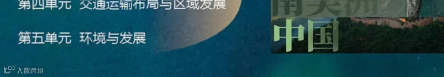 微信图片_20260423154454_2_2165.png